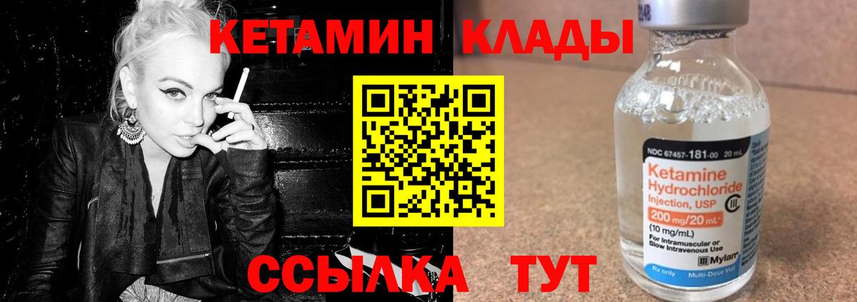 Меф Зерноград