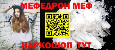 прущие крисы Кулебаки