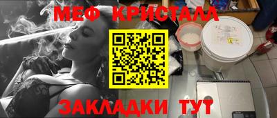 круглые Кумертау