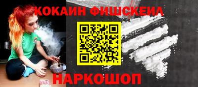 прущие крисы Кулебаки