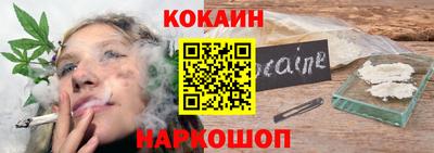 прущие крисы Кулебаки