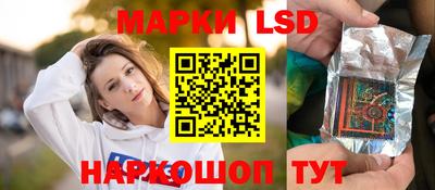 прущие крисы Кулебаки