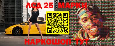круглые Кумертау