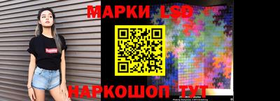 круглые Кумертау