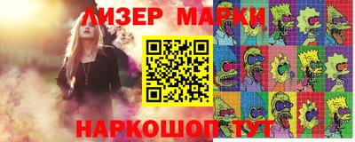 прущие крисы Кулебаки