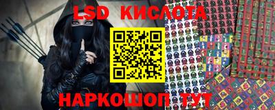 круглые Кумертау