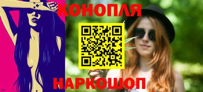 мефедрон VHQ Кунгур