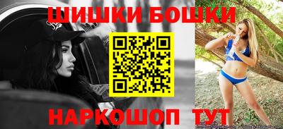 прущие крисы Кулебаки