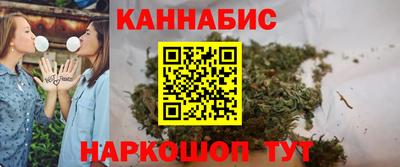мефедрон VHQ Кунгур