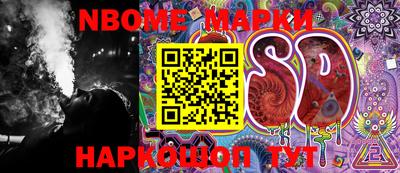 мефедрон VHQ Кунгур