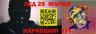 прущие крисы Кулебаки