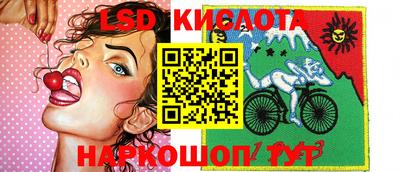 круглые Кумертау