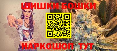 мефедрон VHQ Кунгур