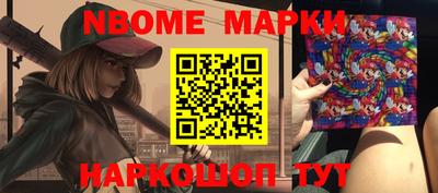 прущие крисы Кулебаки