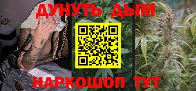 прущие крисы Кулебаки