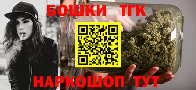 мефедрон VHQ Кунгур