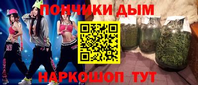 круглые Кумертау