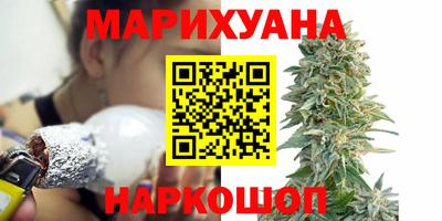 мефедрон VHQ Кунгур
