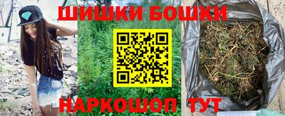 круглые Кумертау