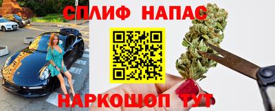 прущие крисы Кулебаки