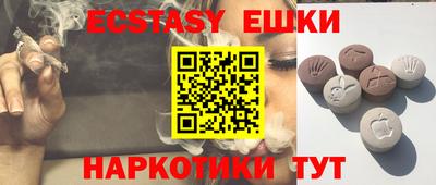 круглые Кумертау