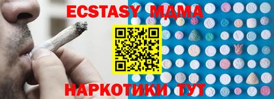 прущие крисы Кулебаки