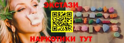круглые Кумертау