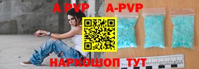 мефедрон VHQ Кунгур
