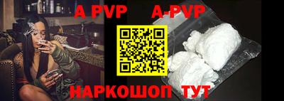 круглые Кумертау
