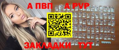 мефедрон VHQ Кунгур
