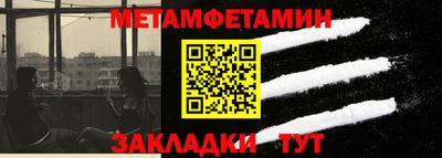 круглые Кумертау