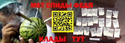 прущие крисы Кулебаки