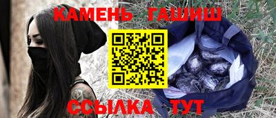 круглые Кумертау