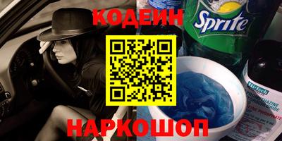 прущие крисы Кулебаки