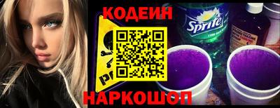 мефедрон VHQ Кунгур