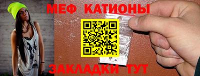 прущие крисы Кулебаки
