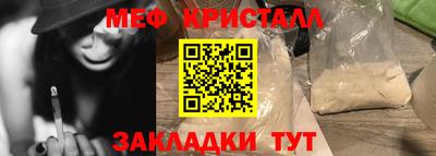 круглые Кумертау