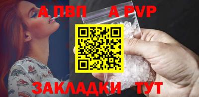 прущие крисы Кулебаки