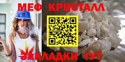 круглые Кумертау