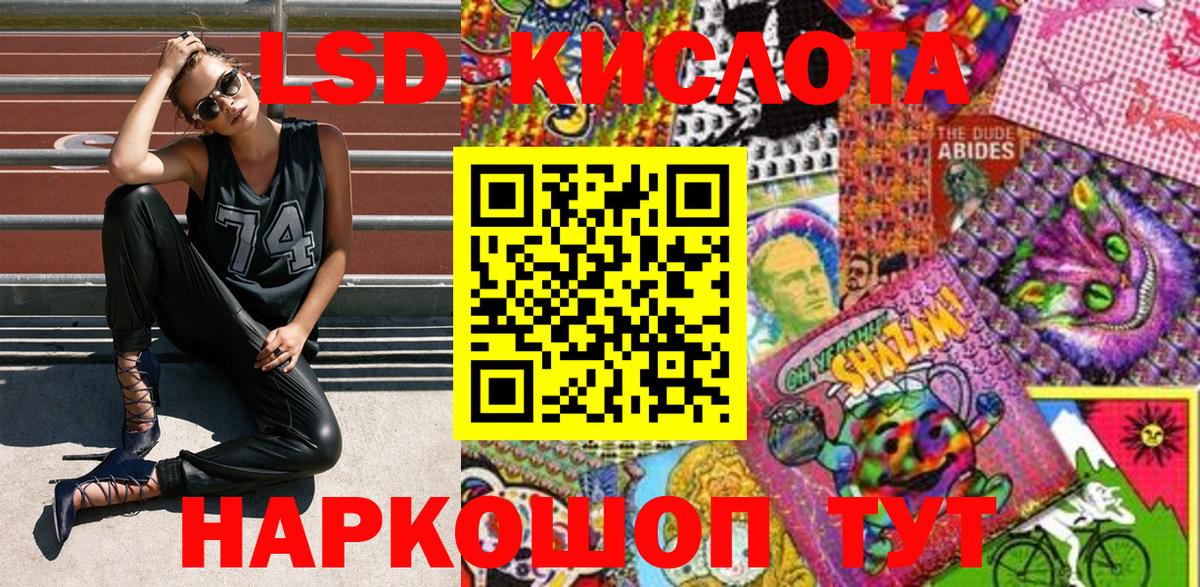 где купить наркотик  Вход с VPN  Зерноград  Марки NBOMe 1500мкг  Наркотические марки 